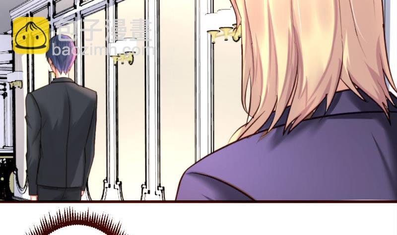 第31话 身世曝光