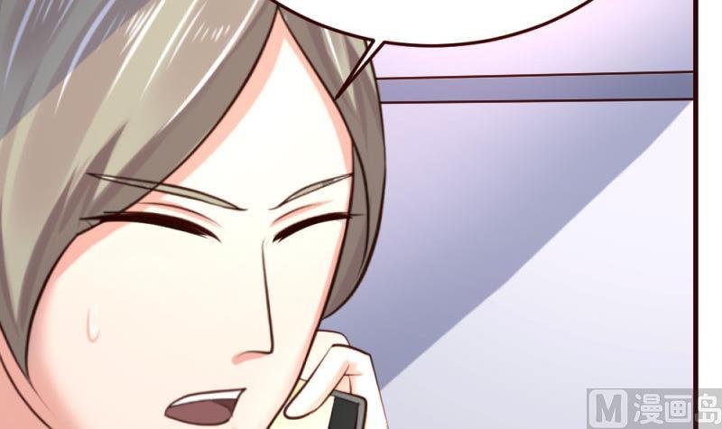 第31话 身世曝光