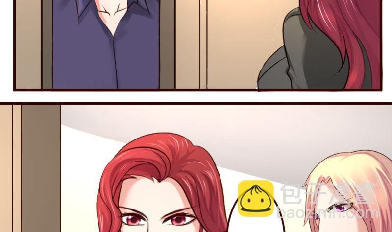 第32话 解除婚约