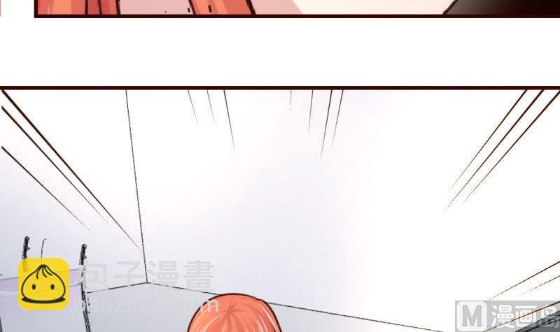 第33话 陷害