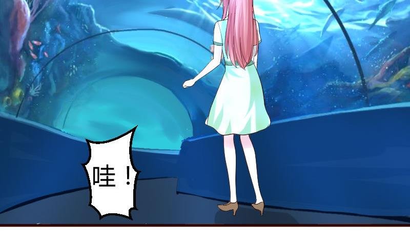第34话 初次约会