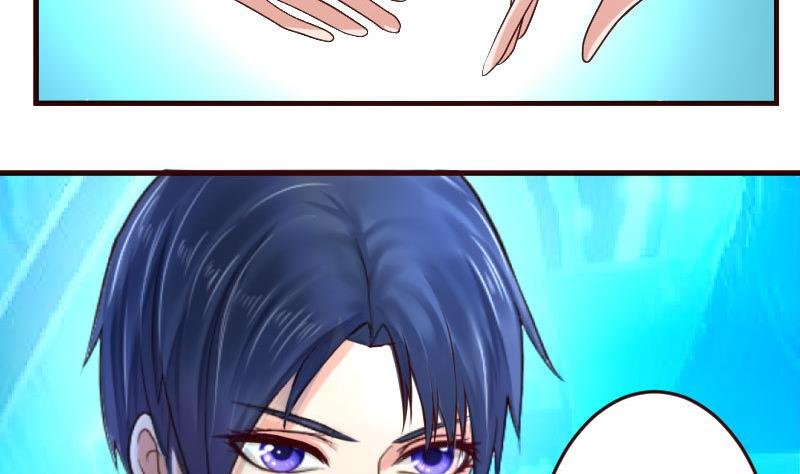 第35话 揭发秘密
