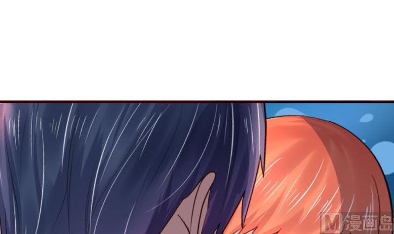 第35话 揭发秘密