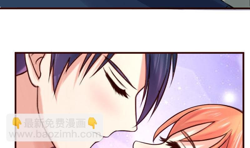 第35话 揭发秘密