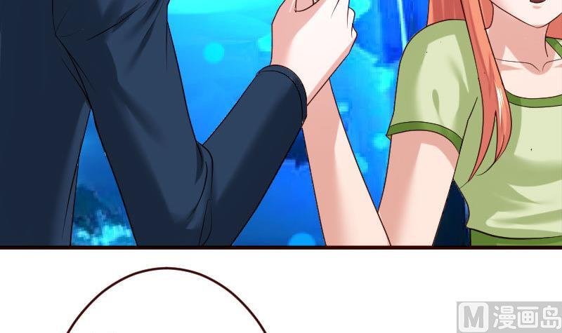 第35话 揭发秘密