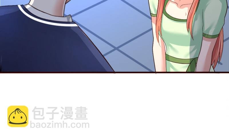 第36话 挑拨离间