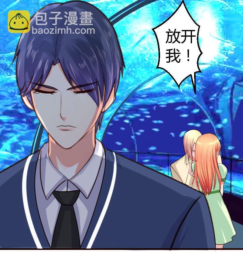 第36话 挑拨离间