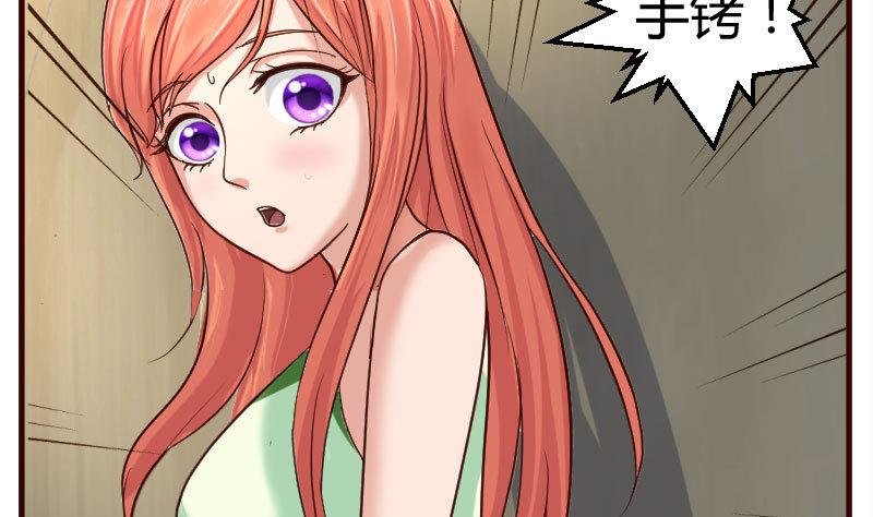 第39话 报复