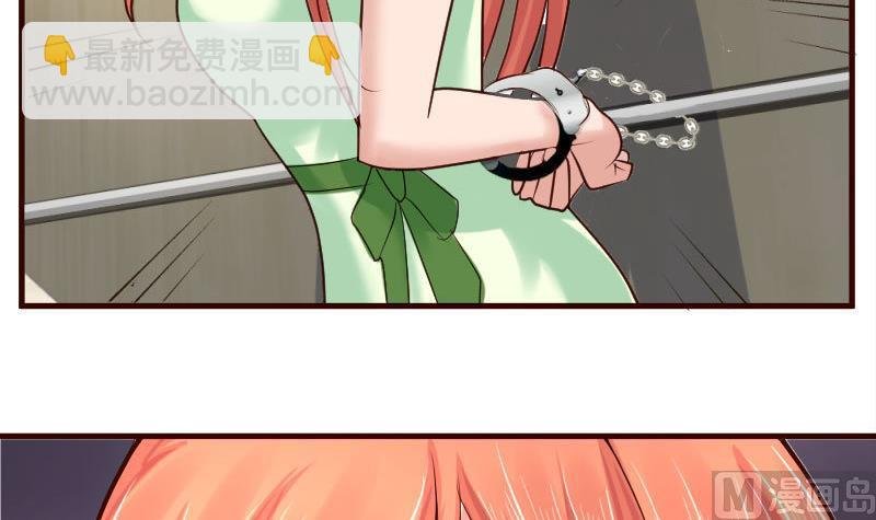 第39话 报复