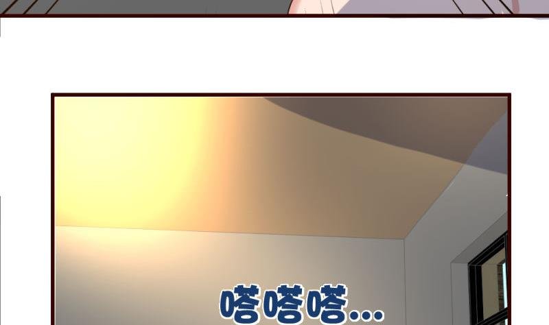 第39话 报复