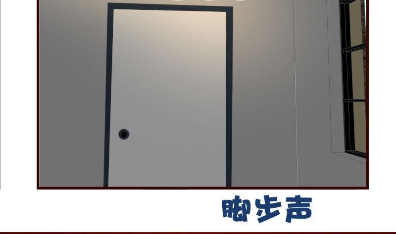 第39话 报复