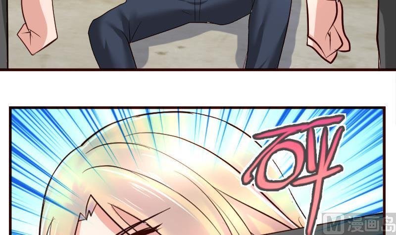 第40话 危机