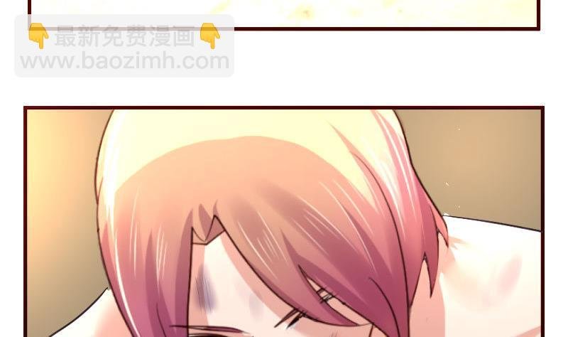 第40话 危机