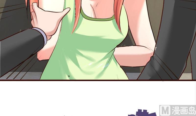 第40话 危机