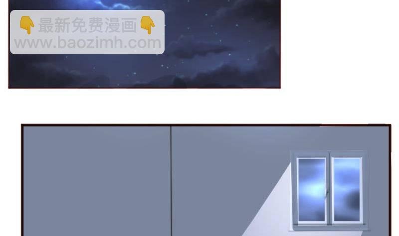 第4话 突发火灾