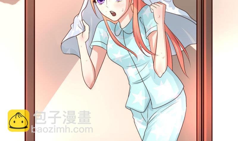 第4话 突发火灾