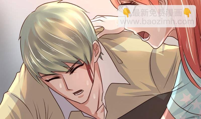 第4话 突发火灾