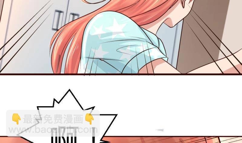 第4话 突发火灾