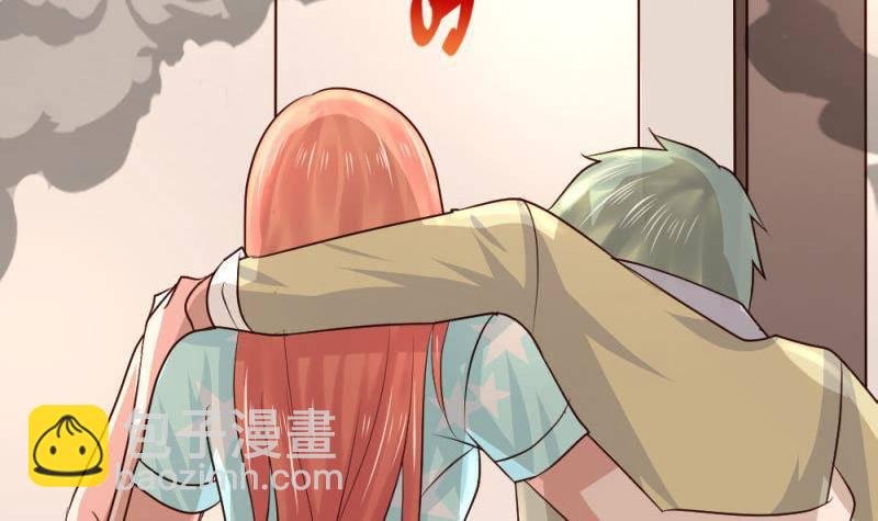 第4话 突发火灾