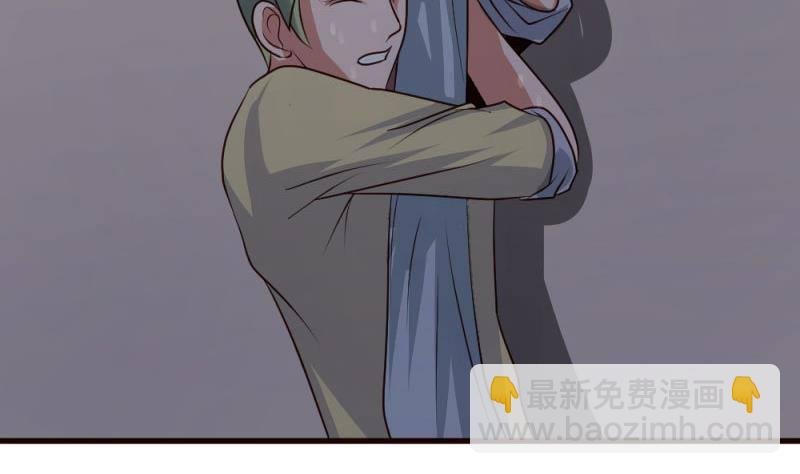 第4话 突发火灾