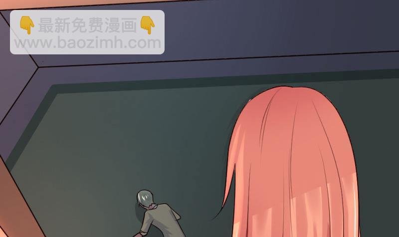 第4话 突发火灾