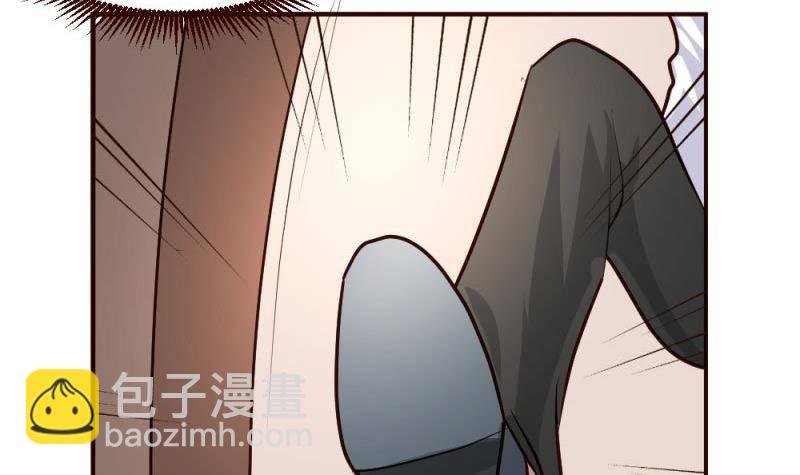 第4话 突发火灾
