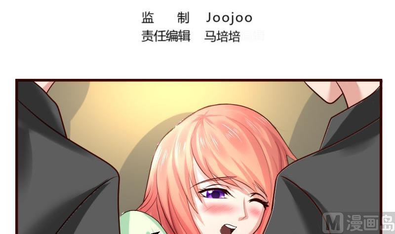 第41话 拯救