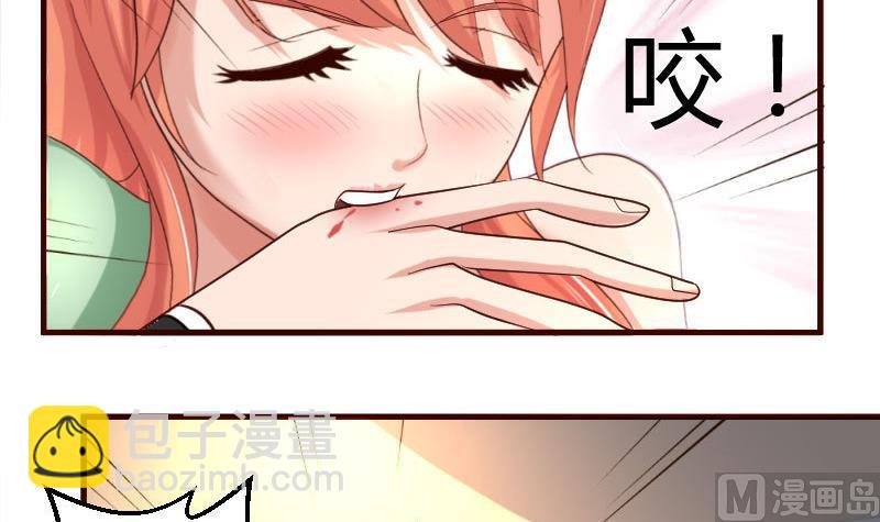 第41话 拯救