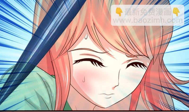 第41话 拯救