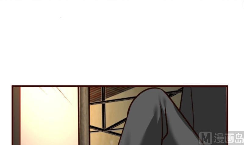 第41话 拯救