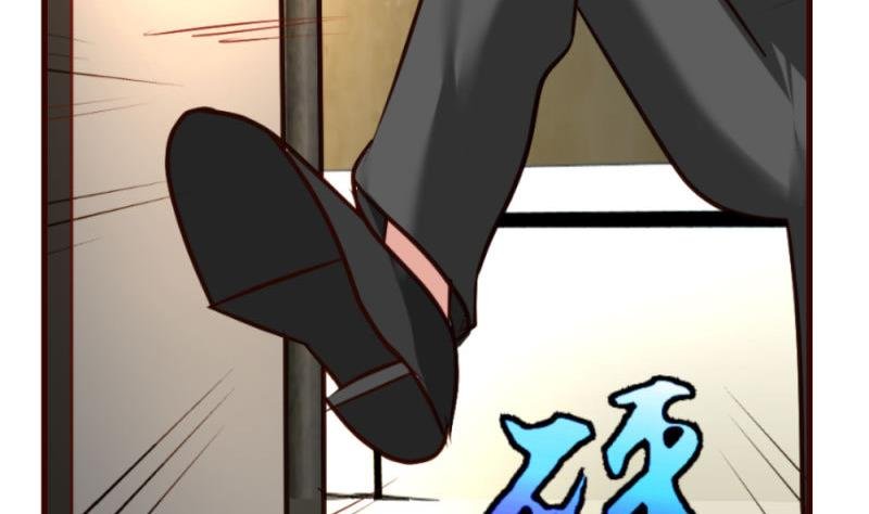 第41话 拯救