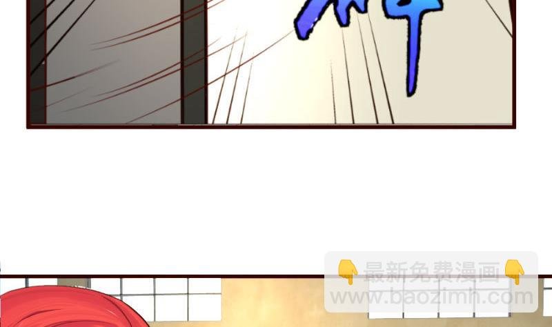 第41话 拯救