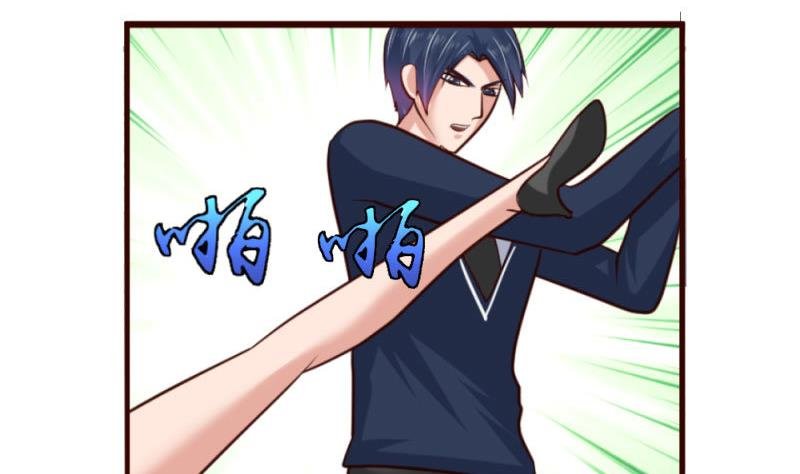 第41话 拯救
