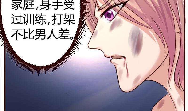 第42话 以寡敌众