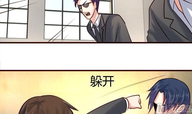 第42话 以寡敌众