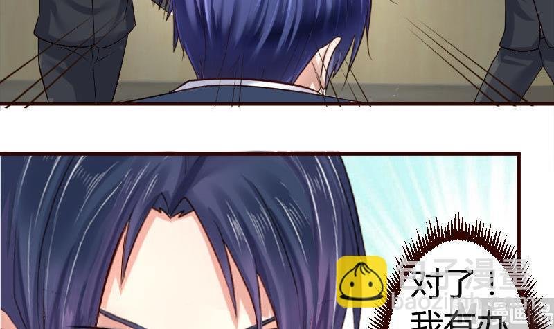 第42话 以寡敌众