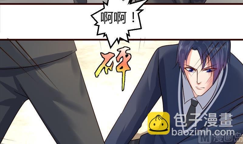 第42话 以寡敌众
