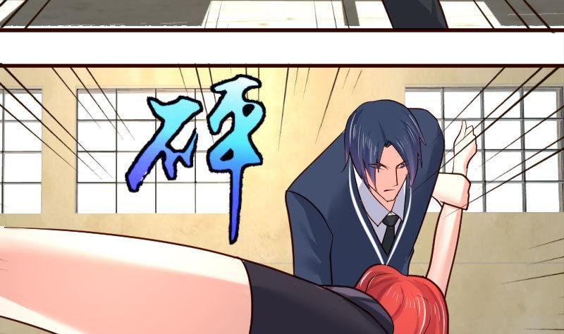 第43话 意外