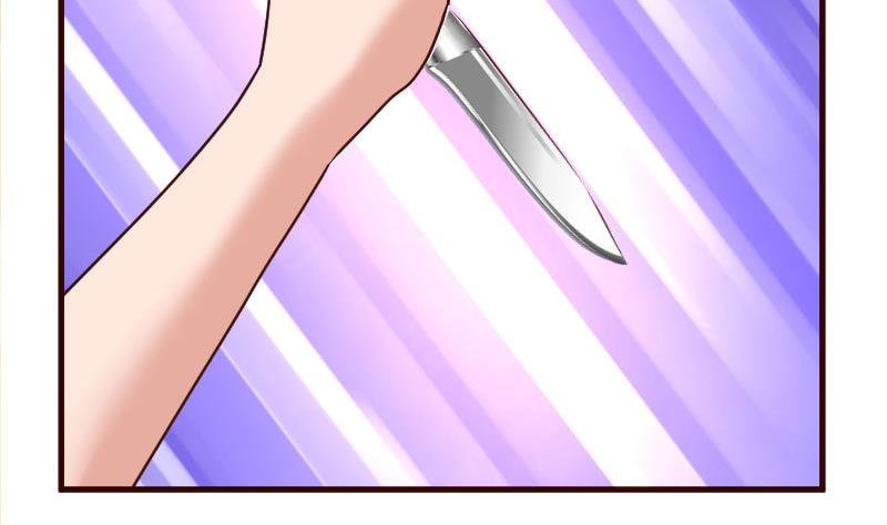 第43话 意外