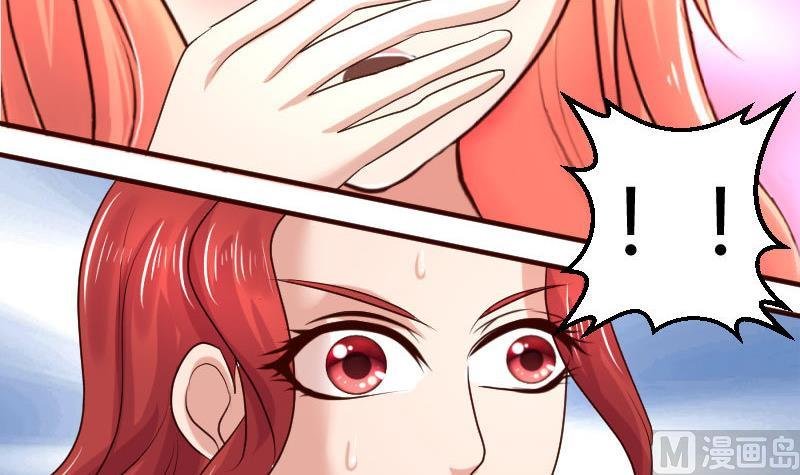 第44话 急救
