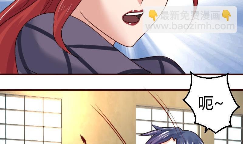 第44话 急救