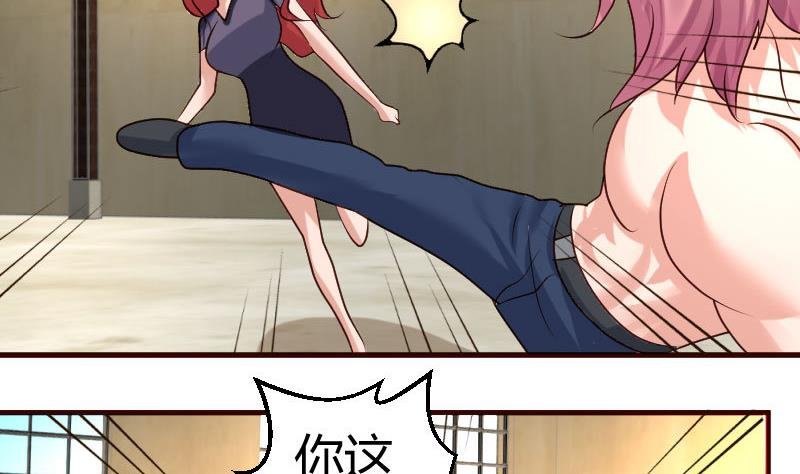 第44话 急救