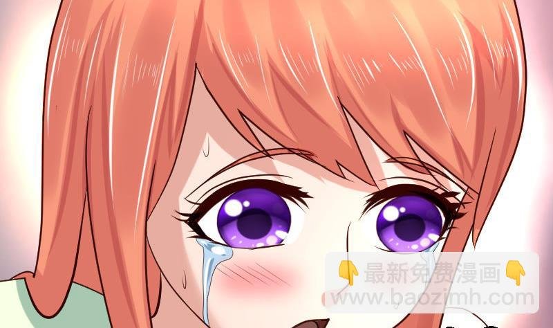 第44话 急救