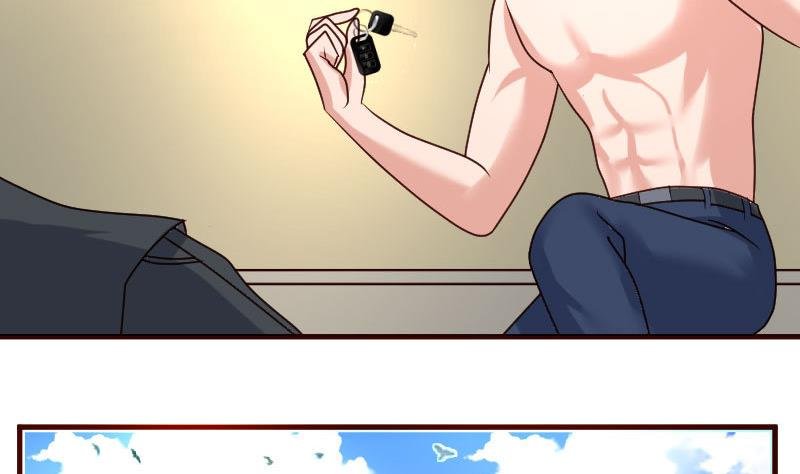 第44话 急救