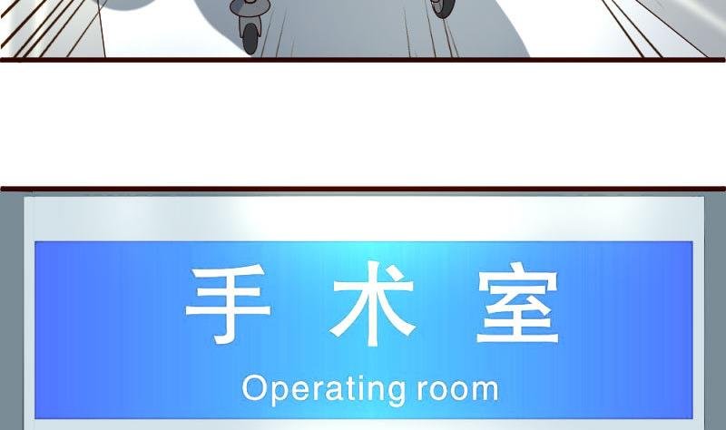 第44话 急救