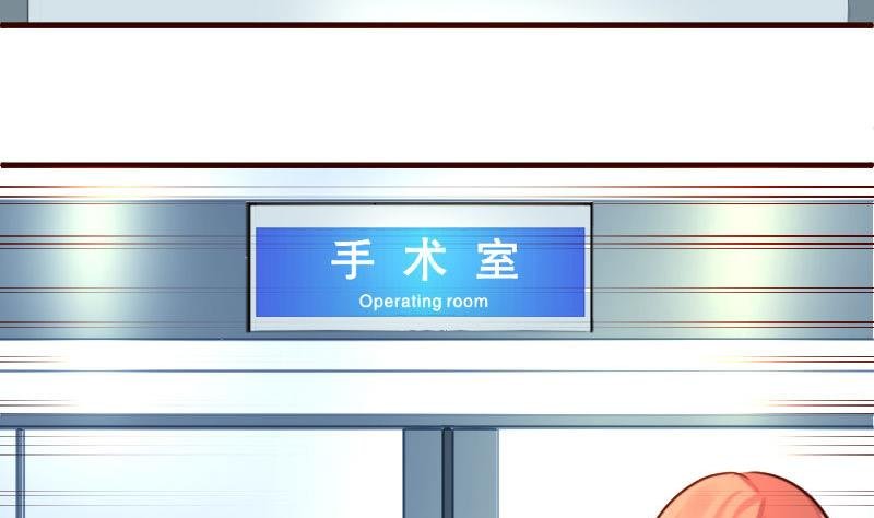 第44话 急救