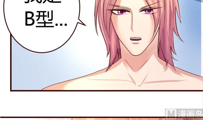 第44话 急救