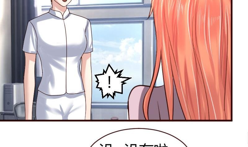第45话 恢复