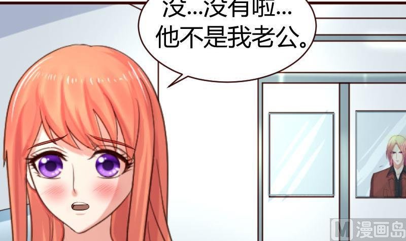 第45话 恢复