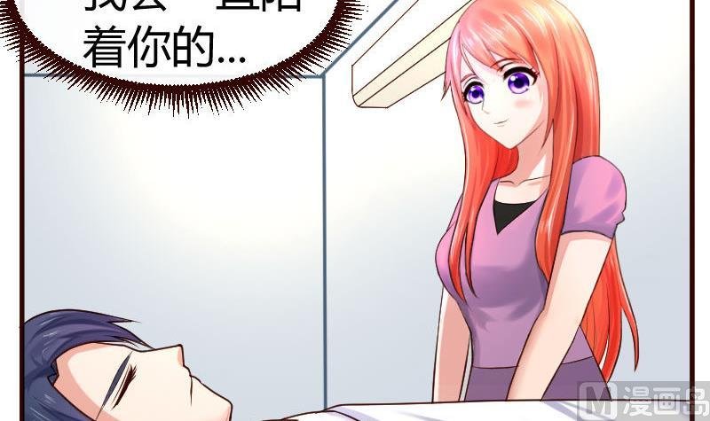 第46话 离开